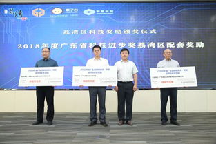 国家级人工智能双创赛事火热开启，百万奖励礼包重磅派发