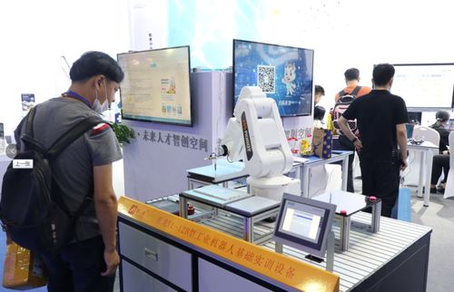 玩转黑科技 长三角温州创业创新大会火热开幕，AI双创服务引领新浪潮