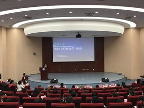 人工智能赋能双创 中关村论坛描绘数字时代新未来