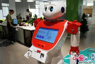 构建跨区域双创生态 为京津冀协同发展赋能——走进天津滨海-中关村科技园人工智能双创服务