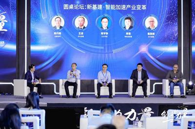 云赛空间以人工智能双创服务为引擎 助力复工复产并深度响应新基建战略