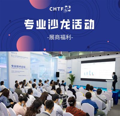 高交会展商专属增值服务“大搜罗” 全媒体资源倾情奉上，人工智能双创服务助燃创新引擎